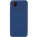 Захисний чохол Liquid Case Full Cover для Xiaomi Redmi 9C / Redmi 10A Синій