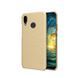 Защитный чехол Nillkin Frosted Shield для Huawei P20 Lite Золотистый