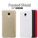 Захисний чохол Nillkin Frosted Shield для Meizu M5 Чорний