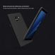 Защитный чехол Nillkin Frosted Shield для Samsung A530 Galaxy A8 2018 Золотистый