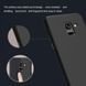 Защитный чехол Nillkin Frosted Shield для Samsung A530 Galaxy A8 2018 Золотистый