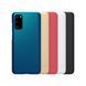 Защитный чехол Nillkin Frosted Shield для Samsung G980F Galaxy S20 Золотистый