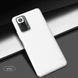 Захисний чохол Nillkin Frosted Shield для Xiaomi Redmi Note 10 Pro / 10 Pro Max Білий
