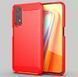 Защитный чехол Slim TPU для Realme 7 Красный