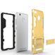 Захисний чохол Strong Guard для Xiaomi Redmi 3 / Redmi 3S / Redmi 3 Pro Золотий