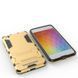 Захисний чохол Strong Guard для Xiaomi Redmi 4A Золотий