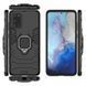 Захисний чохол Strong Guard Ring для Samsung G980F Galaxy S20 Чорний