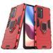 Защитный чехол Strong Guard Ring для Xiaomi Redmi K40 / K40 Pro / K40 Pro Plus / Poco F3 / Mi 11i Красный