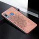 Защитный чехол Textile Decor для Samsung A205F Galaxy A20 / A305F Galaxy A30 2019 Розовый