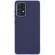 Защитный чехол TPU Matte для Samsung Galaxy A72 5G Синий