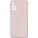 Защитный TPU чехол Softon Full Camera для Xiaomi Redmi 10 Бежевый