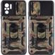 Захисний чохол Camo Ring Lock для Xiaomi Redmi Note 10 / Redmi Note 10S / Poco M5s Коричневий