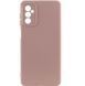 Захисний чохол Lakshmi Case Full Camera для Samsung Galaxy M14 5G Бежевий