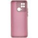 Захисний чохол Lakshmi Case Full Camera для Xiaomi Poco C40 Бежевий