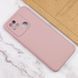 Захисний чохол Lakshmi Case Full Camera для Xiaomi Poco C40 Бежевий