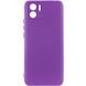 Захисний чохол Lakshmi Case Full Camera для Xiaomi Redmi A1 / Redmi A2 Фіолетовий