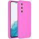 Захисний чохол Liquid Case Full Camera для Samsung Galaxy A54 5G Рожевий