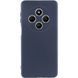 Защитный чехол Liquid Case Full Camera для Xiaomi Redmi 14C / Poco C75 Dark Blue
