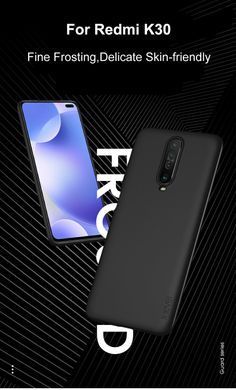 Защитный чехол X-level Guardian для Xiaomi Redmi K30 / Poco X2 Черный
