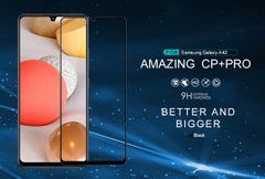 Защитное стекло Nillkin CP+PRO для Samsung Galaxy A42 5G Черный