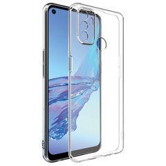 Прозрачный ТПУ чехол Optima 1.5 mm Oppo A53 / A32 / A33