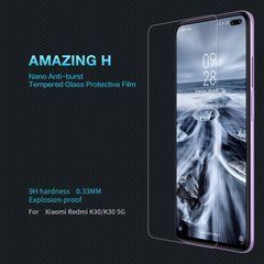 Защитное стекло Nillkin Amaizing (H) для Xiaomi Mi 10T / Mi 10T Pro / Poco X3 / X3 NFC / X3 Pro / Redmi K30 / Poco X2
