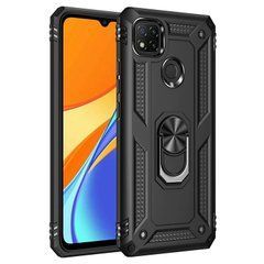 Захисний чохол Kvadrat Ring для Xiaomi Redmi 9C / Redmi 10A Чорний
