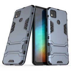 Захисний чохол Strong Guard для Xiaomi Redmi 9C / Redmi 10A Navy