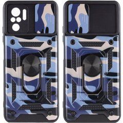 Захисний чохол Camo Ring Lock для Xiaomi Redmi Note 10 / Redmi Note 10S / Poco M5s Фіолетовий