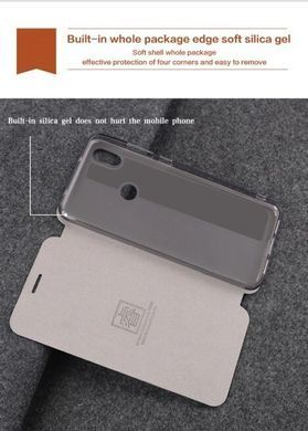 Чехол-книжка MOFI для Xiaomi Redmi S2 Коричневый