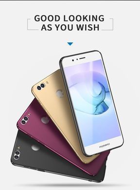Захисний чохол X-level Knight для Huawei Nova 2 Plus Золотий