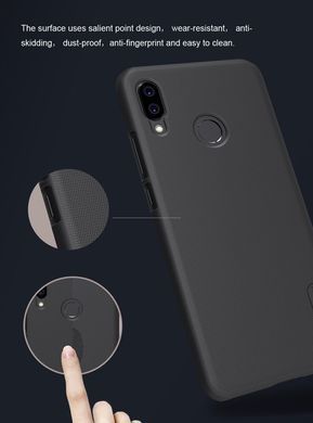 Защитный чехол Nillkin Frosted Shield для Huawei P20 Lite Черный