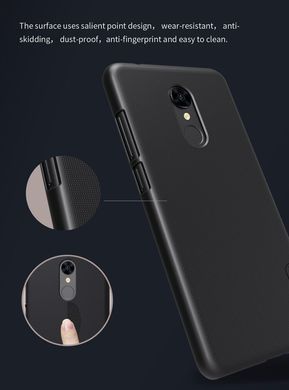 Защитный чехол Nillkin Frosted Shield для Xiaomi Redmi 5 Черный