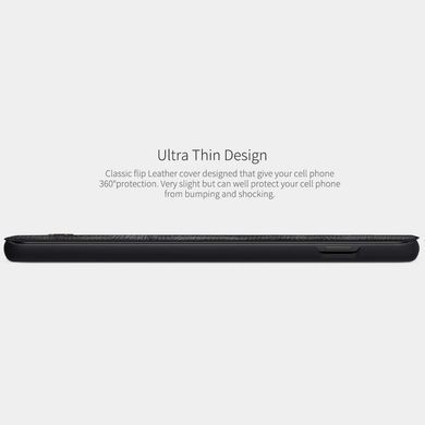 Чехол-книжка Nillkin Qin для Samsung G973F Galaxy S10 Черный