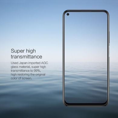 Защитное стекло Nillkin Amaizing (H) для Huawei P40 Lite / P40 Lite E / Y7P