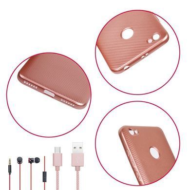 Защитный чехол Carbon TPU для Xiaomi Redmi Note 5A / Note 5A Prime Золотистый