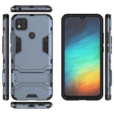 Захисний чохол Strong Guard для Xiaomi Redmi 9C / Redmi 10A Navy