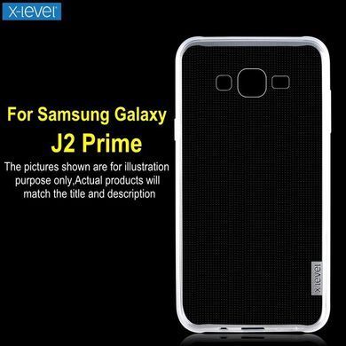 Защитный чехол X-level Antislip для Samsung G530H / G531H Galaxy Grand Prime / G532 Galaxy J2 Prime