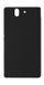 Захисний чохол X-level Guardian для Sony Xperia Z C6603 L36h / L36i Чорний