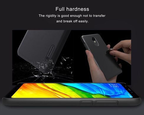 Защитный чехол Nillkin Frosted Shield для Xiaomi Redmi 5 Черный