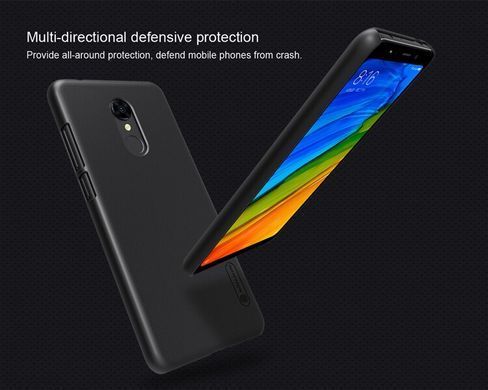 Защитный чехол Nillkin Frosted Shield для Xiaomi Redmi 5 Черный