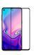 Захисне скло 5D Plus для Huawei Honor 20 / 20 Pro / Nova 5T Чорний