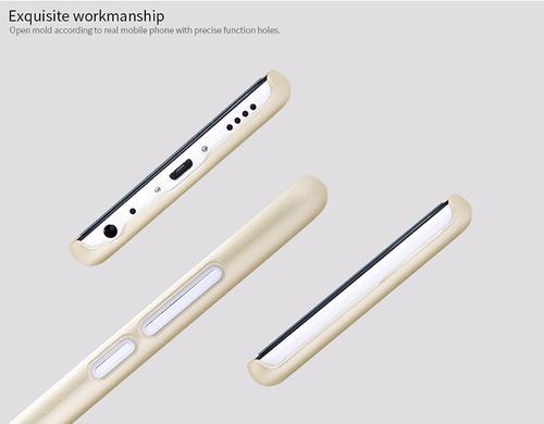 Защитный чехол Nillkin Frosted Shield для Meizu M5 Золотистый