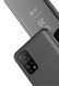 Чохол-книжка Clear View Mirror для Xiaomi Mi 10T / Mi 10T Pro Чорний