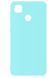Защитный чехол TPU Matte для Xiaomi Redmi 9C / Redmi 10A Голубой
