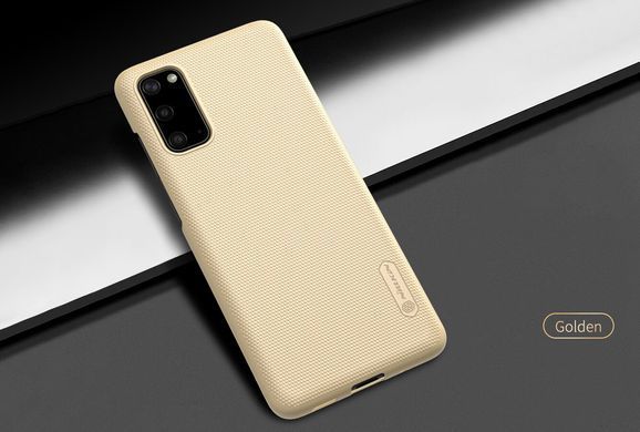 Защитный чехол Nillkin Frosted Shield для Samsung G980F Galaxy S20 Золотистый
