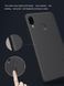 Защитный чехол Nillkin Frosted Shield для Huawei P20 Lite Черный