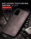 Захисний чохол X-level Vintage для Samsung G980F Galaxy S20 Чорний