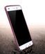 Защитный чехол X-level Guardian для Huawei P8 Lite Бордовый