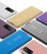 Чохол-книжка Clear View Mirror для Xiaomi Mi 10T / Mi 10T Pro Чорний